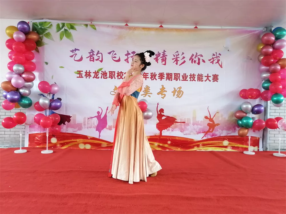 学校技能比赛舞蹈赛项现场