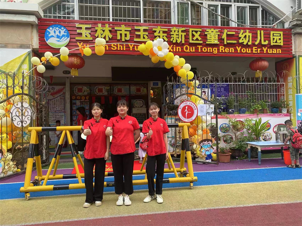 7 2018级李德凤2020级卢虹梁丽丽在玉州区童仁幼儿园工作.jpg