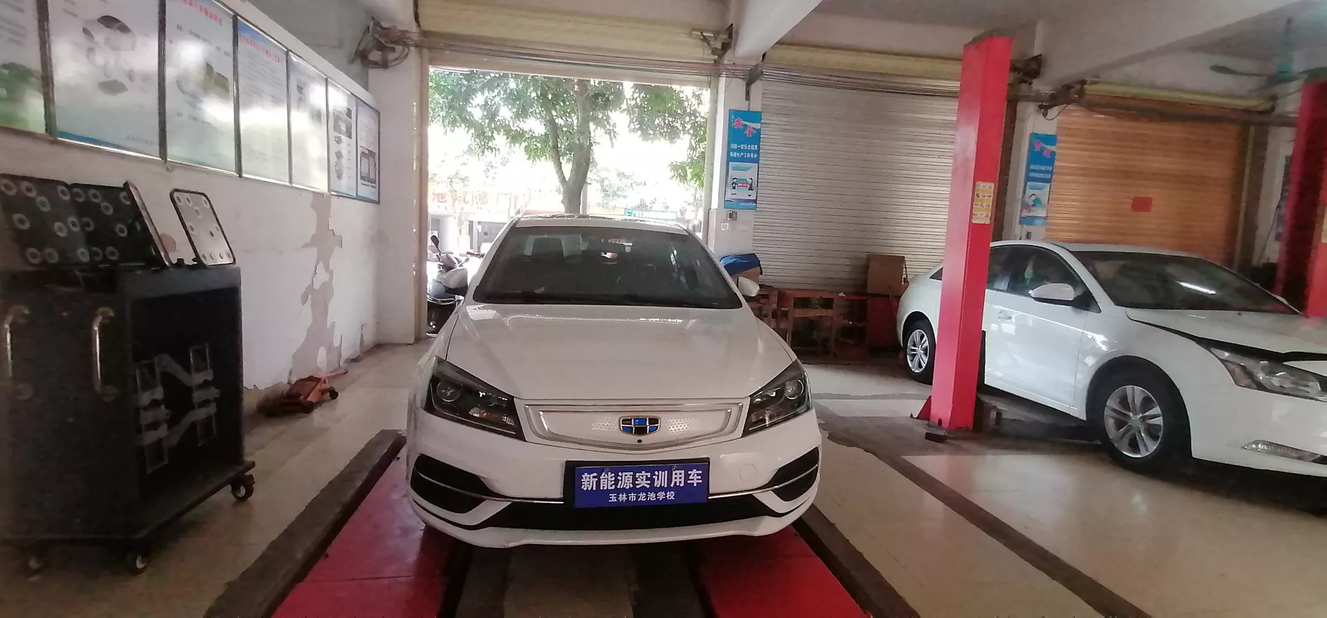 新能源汽修实训中心